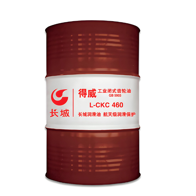 祥云长城得威工业闭式齿轮油CKC